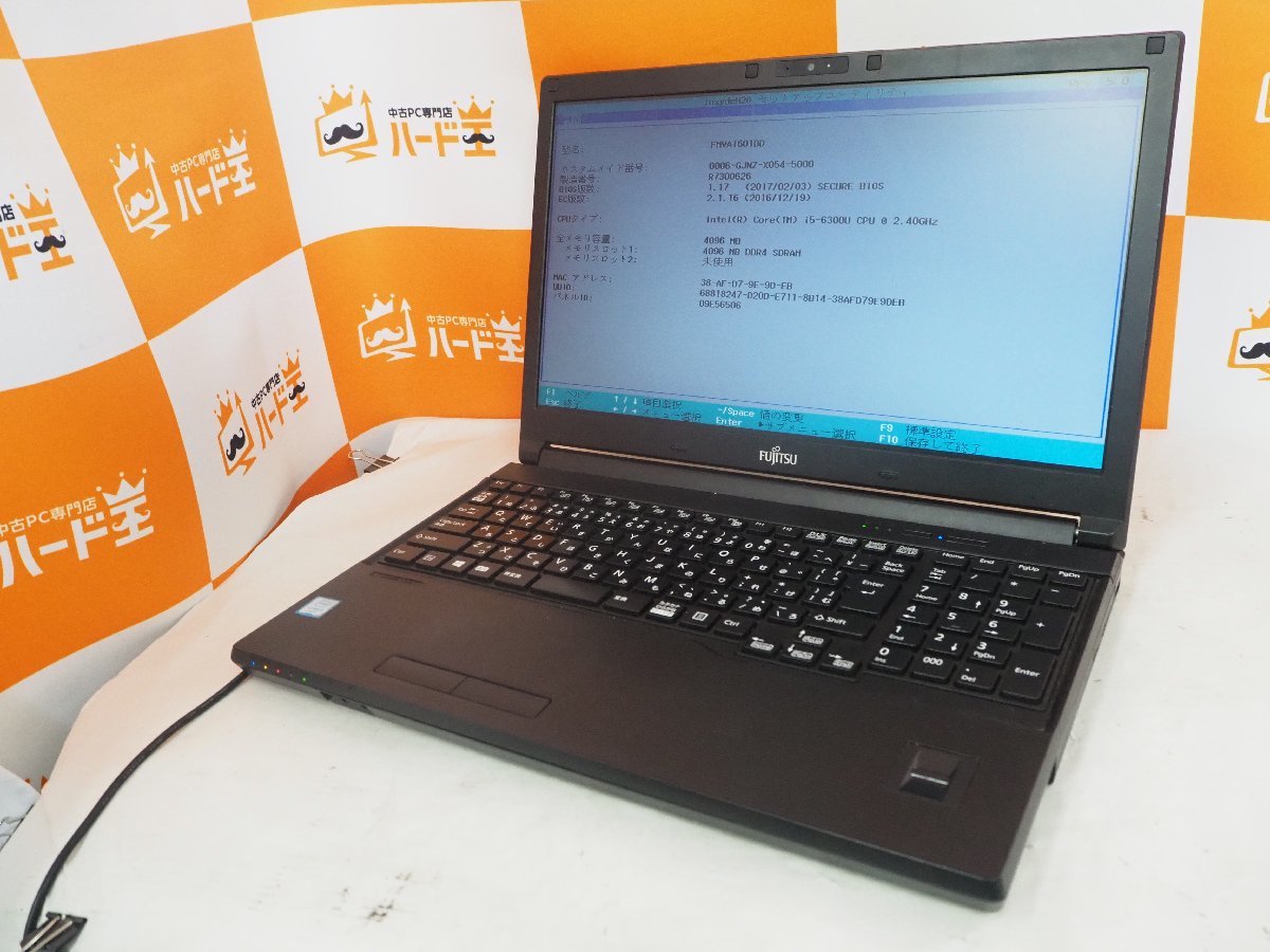 Windowsノート本体 FUJITSULIFEBOOK A576/PX (Core i5-6300U Windowsノート本体 FUJITSULIFEBOOK A576/PX (Core i5-6300U