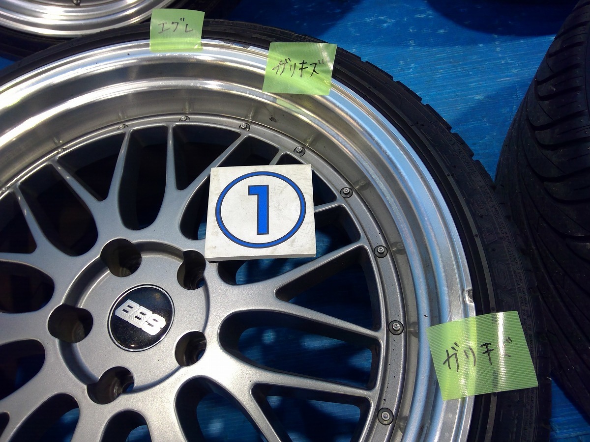 BBS LM タイプ 20インチ アルミホイール 20x8.5J +25 10.0J +30 5穴 