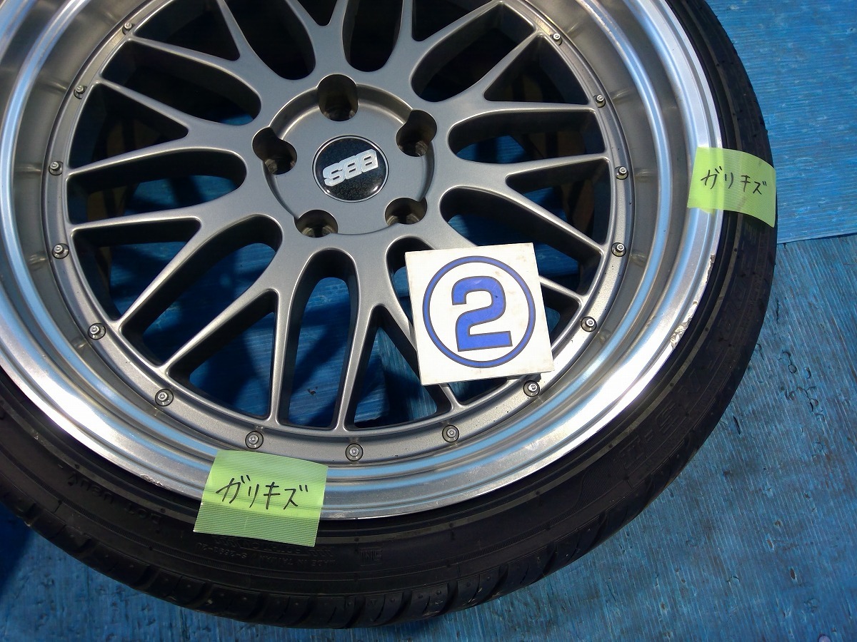 BBS LM タイプ 20インチ アルミホイール 20x8.5J +25 10.0J +30 5穴 