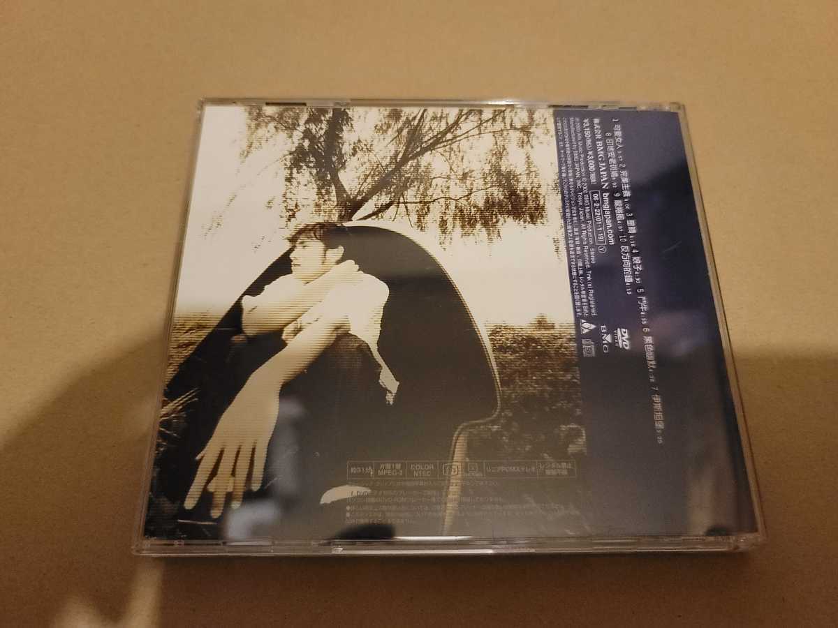 周杰倫 Jay Chou JAY ジェイ・チョウ ⁄ ◇日本国内盤 日本国内盤 CHOU