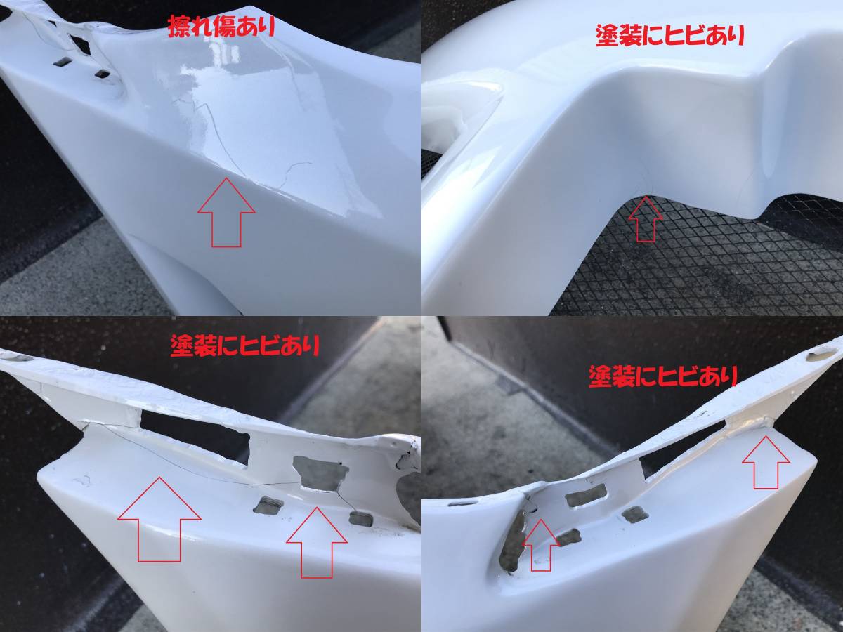 良品♪ 希少!! RX8 RX-8 SE3P Odula オーデュラ フロントバンパー エアロ カラー 25D 即決/即納 RX-8 - Odula Hood Aero Black