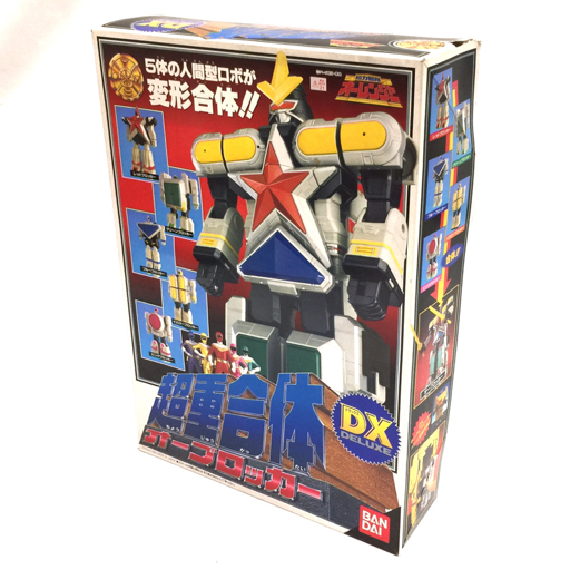 新作登場，品質保証 バンダイ 超力戦隊 オーレンジャー DX鳥獣合体 オーブロッカー ホビー 玩具 おもちゃ 保存箱付き BANDAI QS122-92(超力戦隊オーレンジャー)｜売買されたオークション情報、yahooの商品情報をアー 超力戦隊オーレンジャー