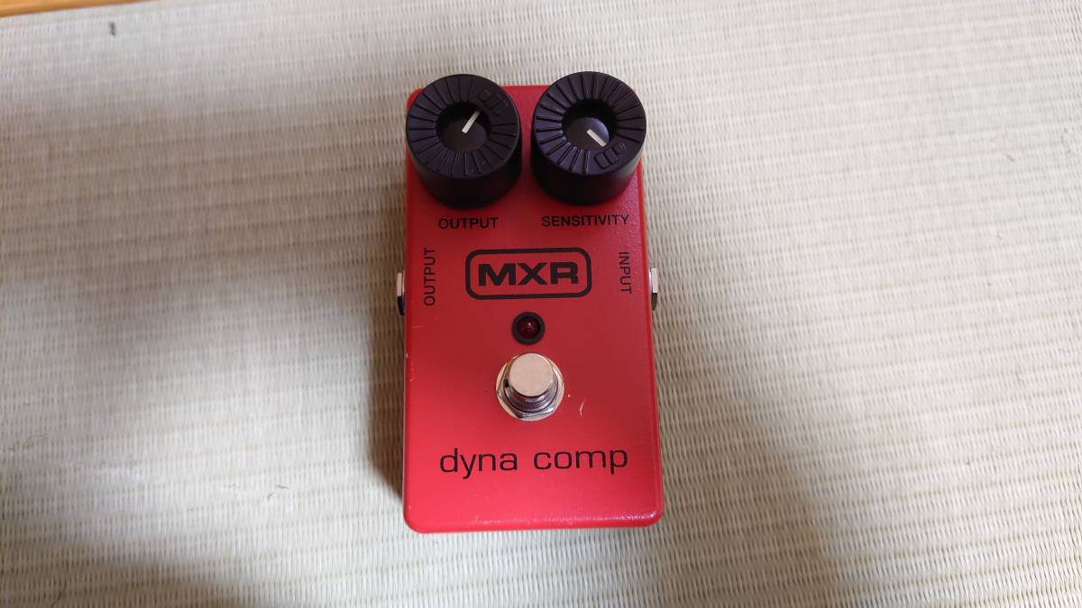 動作確認済】MXR dyna comp ダイナコンプ コンプレッサー1987年 MXR