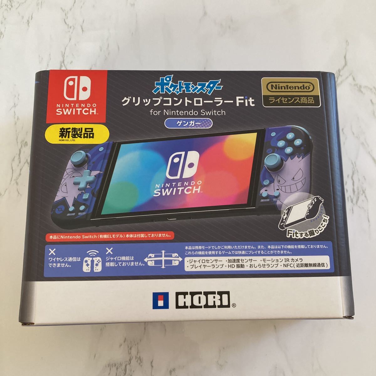 定番，新作登場 ポケットモンスター グリップコントローラー Fit Switch ゲンガー(ニンテンドースイッチアクセサリー)｜売買されたオークション情報、yahooの商品情報をアーカイブ公開 - オークファン ニンテンドースイッチアクセサリー
