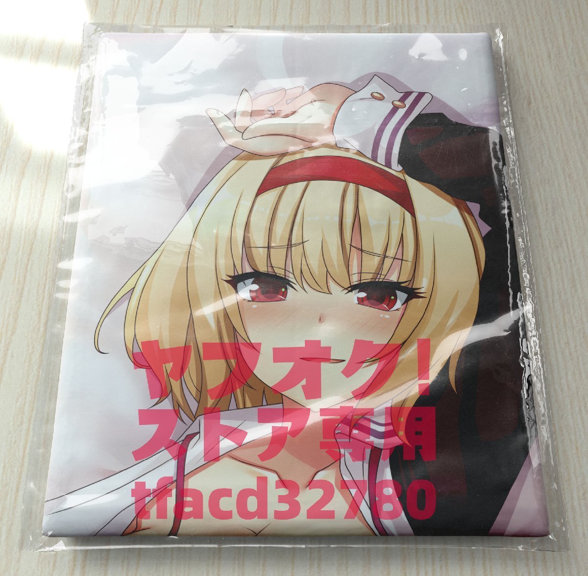 ノラと皇女と野良猫ハート2 ルーシア-等身大抱き枕カバー(抱き枕 ノラと皇女と野良猫ハート2 ルーシア-等身大抱き枕カバー(抱き枕