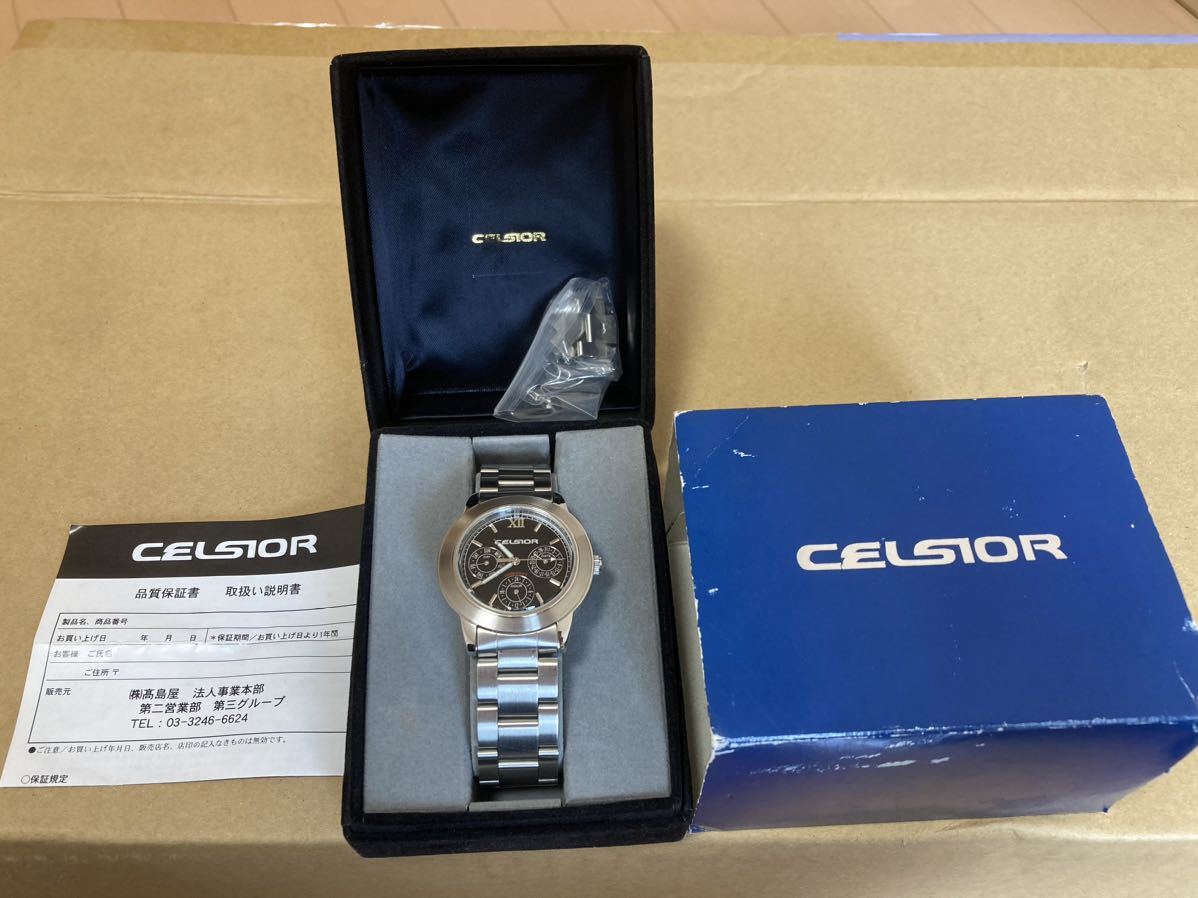 トヨタ　セルシオ CELSIOR メンズ腕時計 本体 専用ケース付き CELSIOR トヨタ セルシオ メンズ腕時計 ケース付き