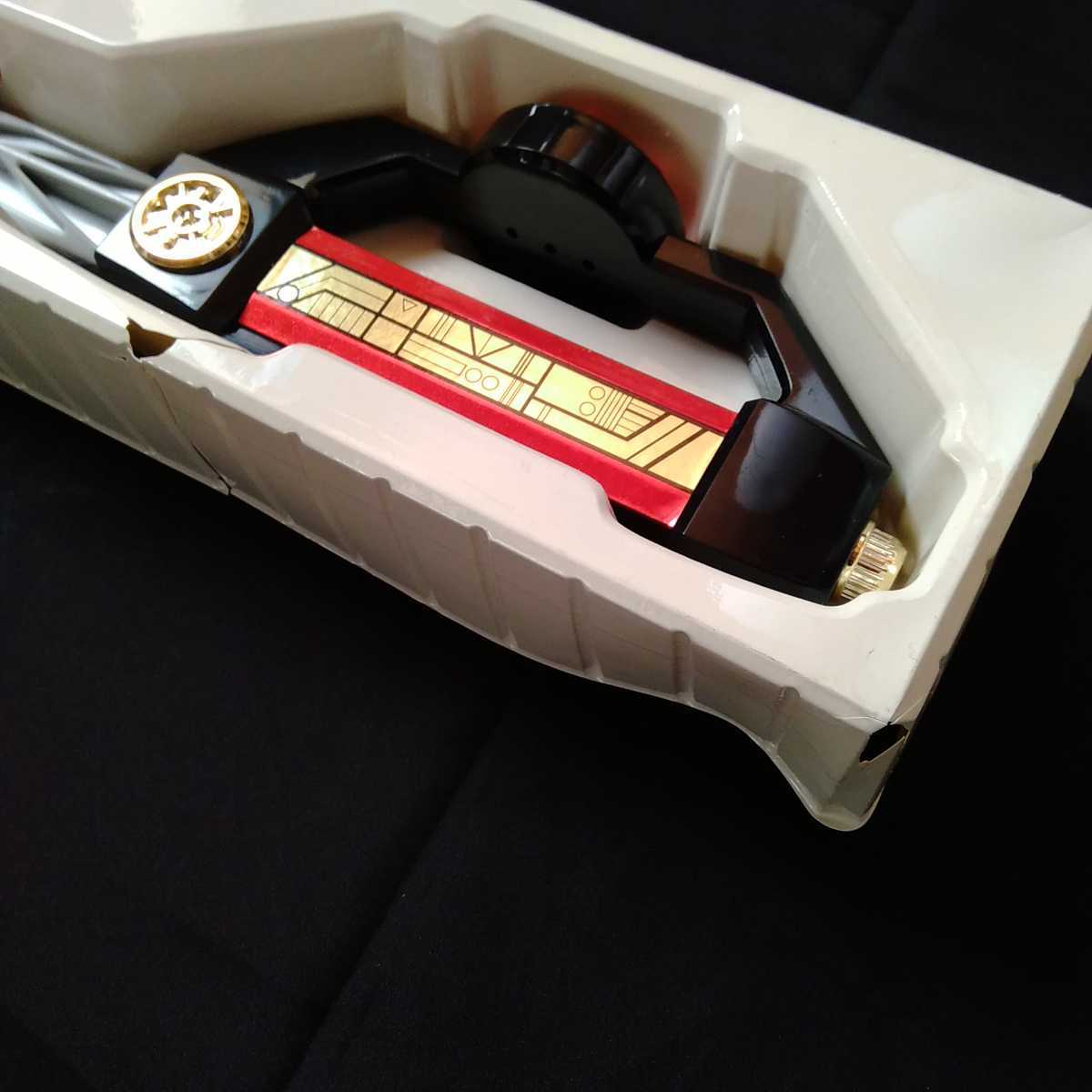 当時もの 絶版品 スターライザー 超力戦隊 オーレンジャー バンダイ