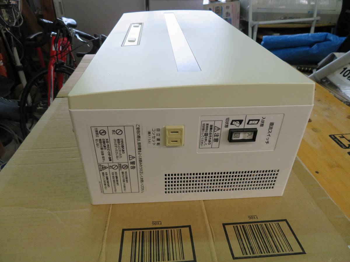 Panasonic パナソニック 送料無料 VBPC255A5パワーコンディショナ