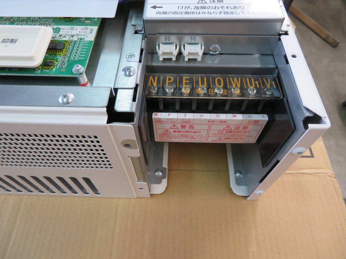 Panasonic パナソニック 送料無料 VBPC255A5パワーコンディショナ