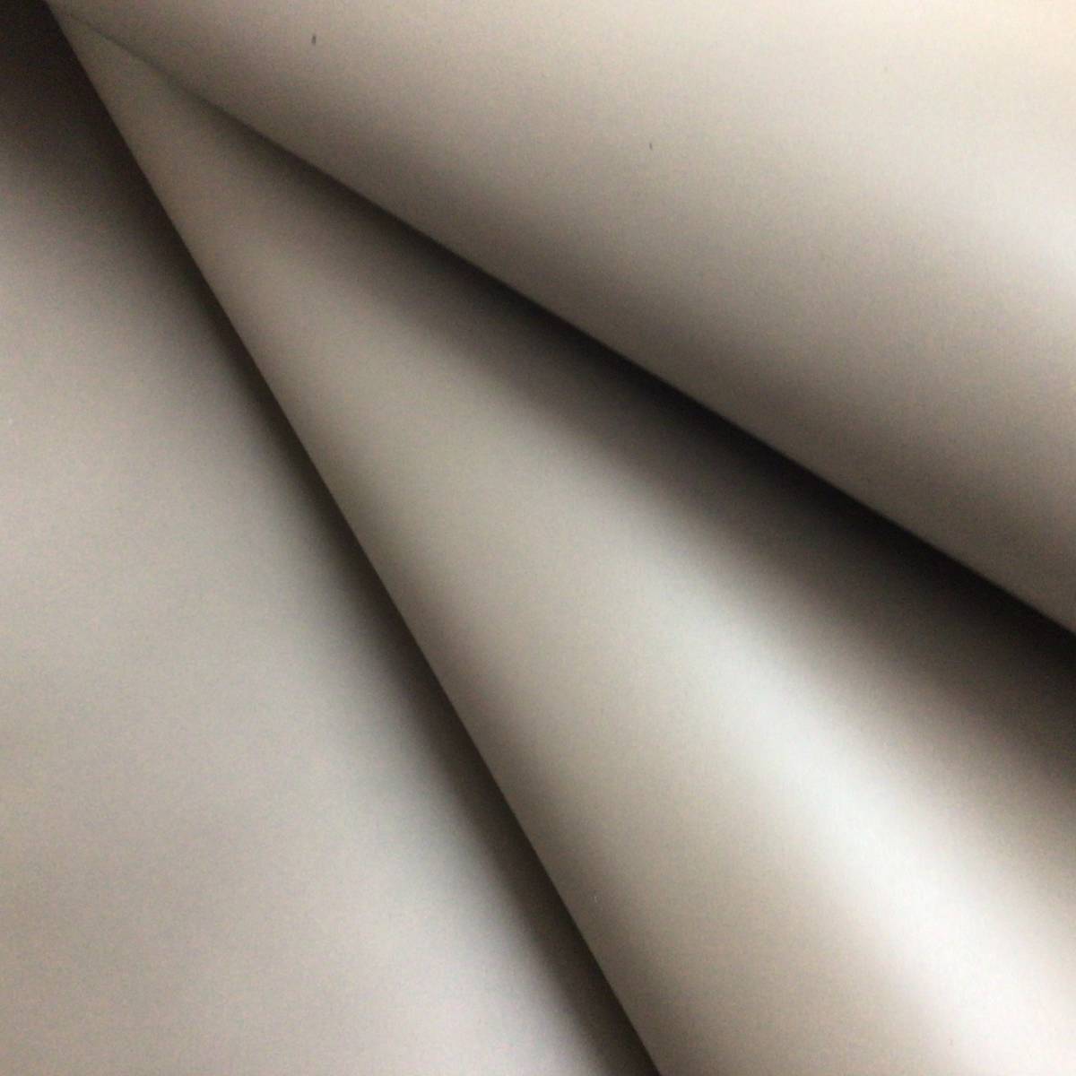 革　牛革ヌメ調スムース　グレージュ　225デシ　U-672