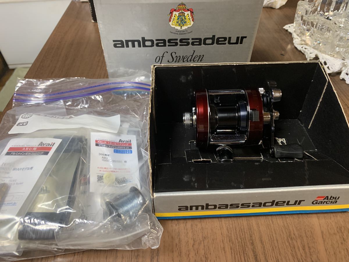 Ambassadeur アブ 2500C to How アンバサダー2500を最低限のカスタムで