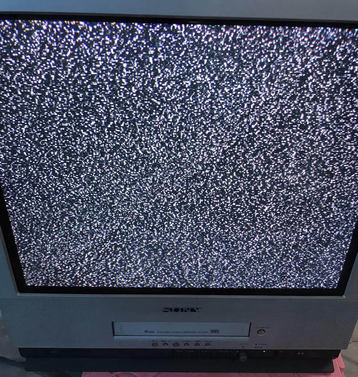 ソニー　ブラウン管テレビ　希少　KV-21SF1　「FDトリニトロン」管搭載 ソニー ブラウン管テレビ 希少 KV-21SF1 「FDトリニトロン」管搭載