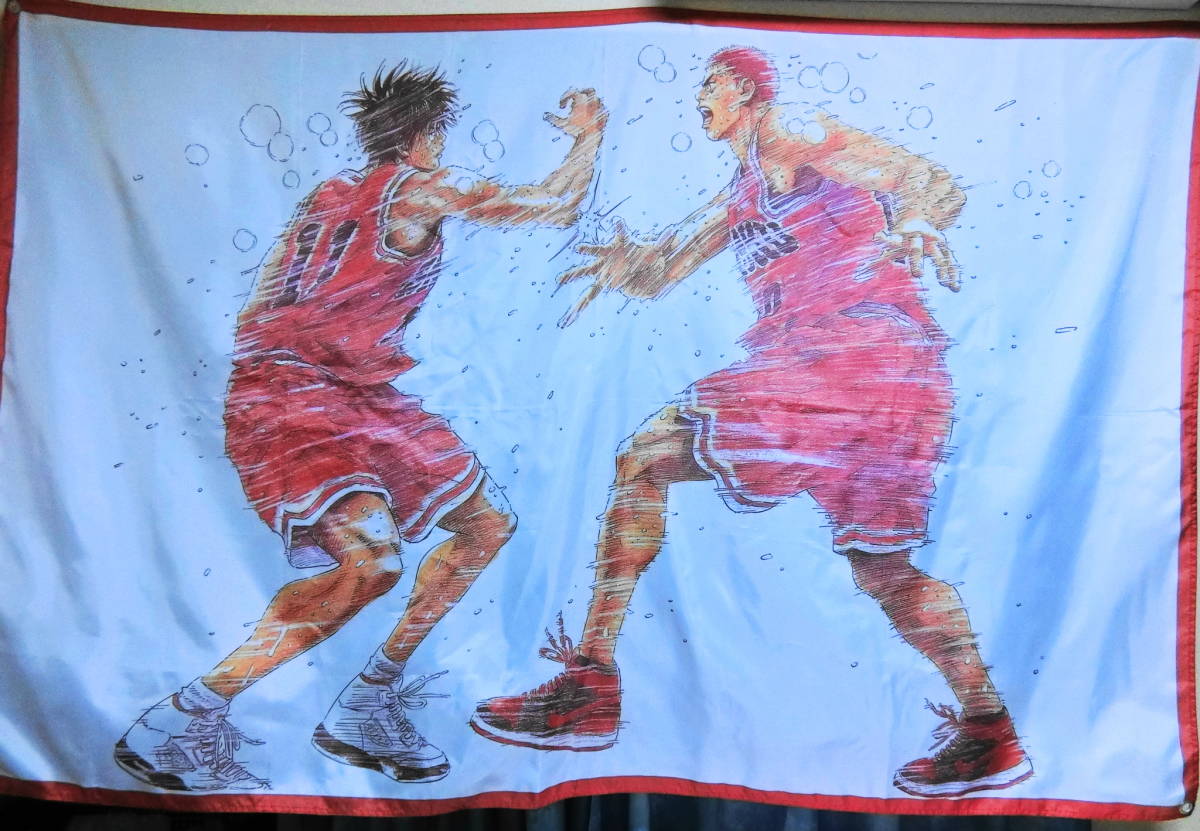 超特大 スラムダンク 布製ポスター 中古 170cm×120cm タペストリー 美 