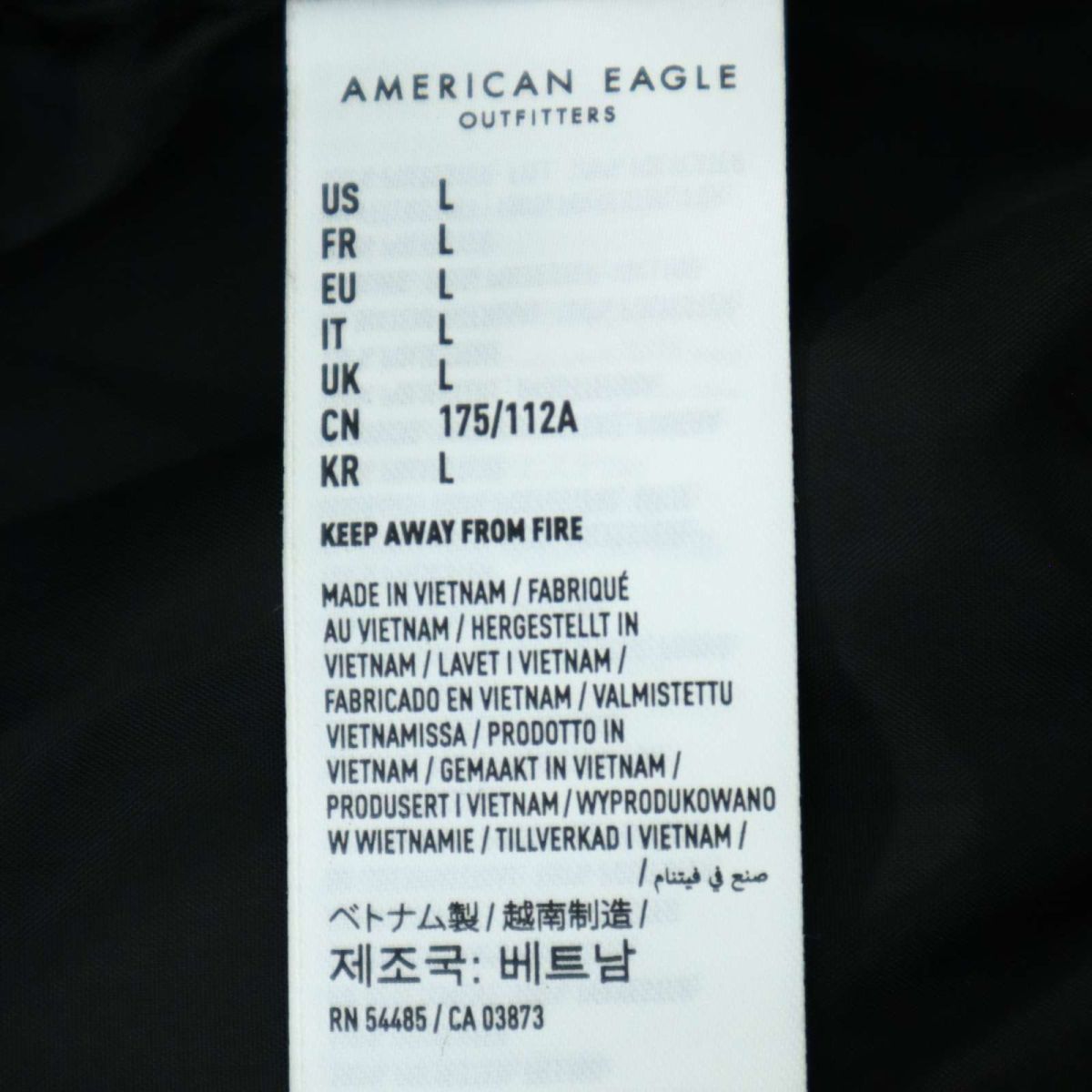 Eagle American Outfitters | イーグル アメリカン EAGLE アメリカンイーグル・アウトフィッターズ アウトフィッターズ ニット アメリカンイーグル eagle american 00s USA古着 ギフトカード
