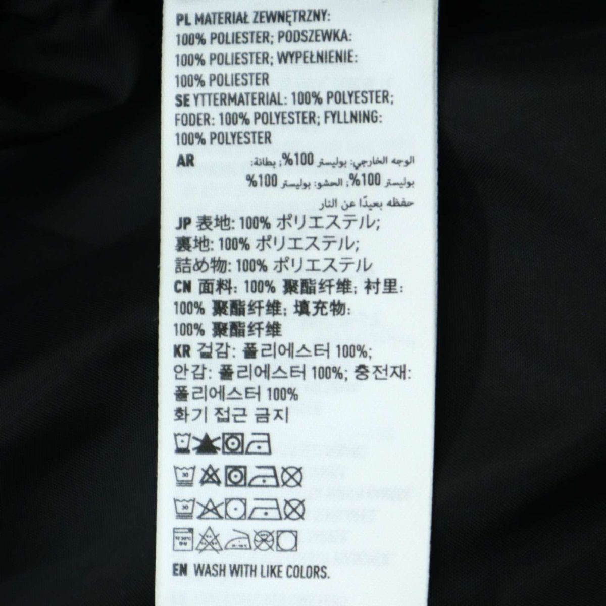 Eagle American Outfitters | イーグル アメリカン EAGLE アメリカンイーグル・アウトフィッターズ アウトフィッターズ ニット アメリカンイーグル eagle american 00s USA古着 ギフトカード