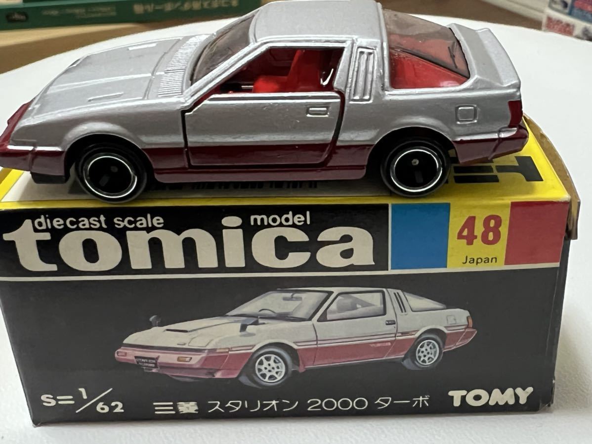 限定セール，100%新品 日本製 黒箱トミカ 三菱スタリオン 2000turbo ツートン仕様 当時物 昭和レトロ旧車(乗用車)｜売買されたオークション情報、yahooの商品情報をアーカイブ公開 - オークファン 乗用車