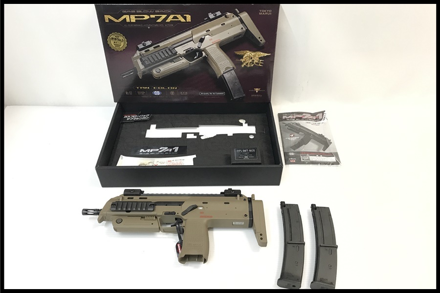 MP7A1 東京マルイ ガスブローバック タンカラー TAN TANカラー サブ