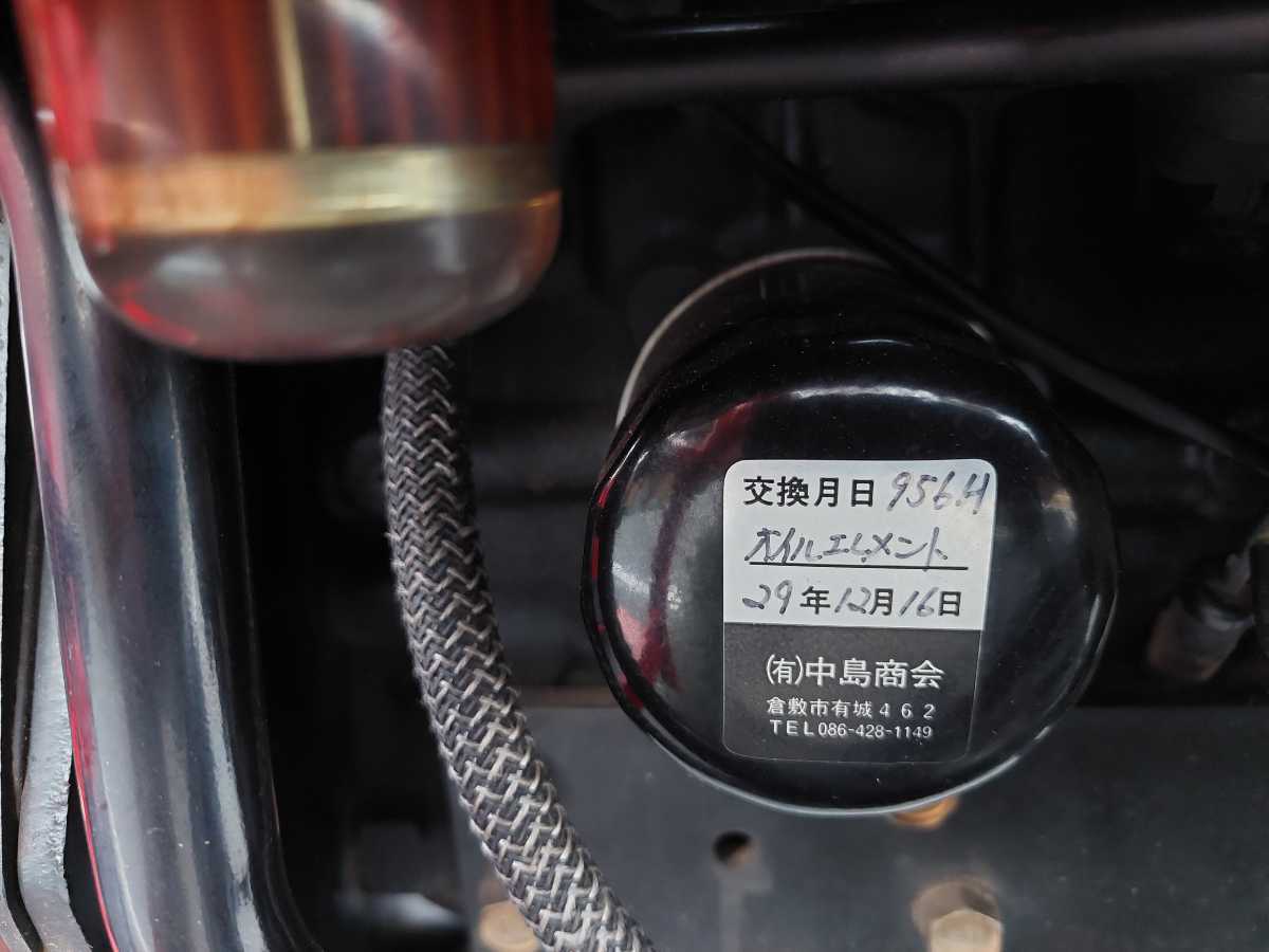 三菱 トラクター MTX15 4WD 15馬力 調子良好 西日本 配送可の入札履歴 
