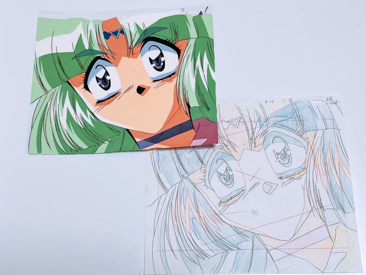 ロストユニバース アニメ セル画 林原めぐみ スレイヤーズ 作画 1998 