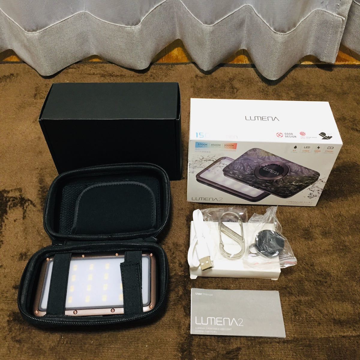 未使用】 ルーメナー LUMENA2 迷彩 グリーン ルーメナー2 LEDランタン