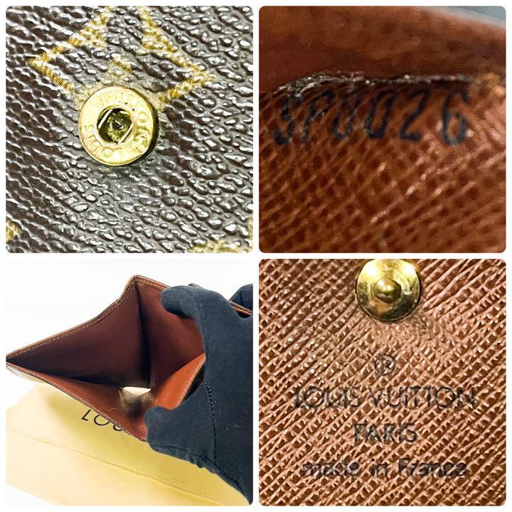 美品 Louis Vuitton ルイ ヴィトン 三つ折り財布 モノグラム エテュイ
