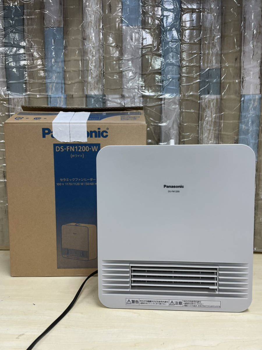セラミックファンヒーター パナソニック 2021年製Panasonicセラミック