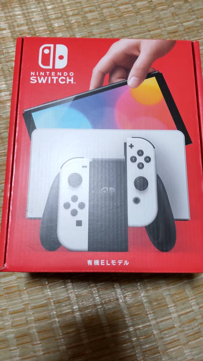 ♪♪☆新品☆未開封☆未使用☆Nintendo Switch本体（有機EL