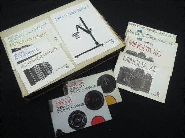 ♪MINOLTA ミノルタ X-1 マニュアル その他 カメラ、レンズの説明書を
