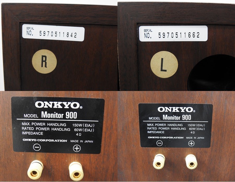 ☆ ONKYO オンキョー Monitor 900 スピーカーペア ☆中古☆ Monitor 0