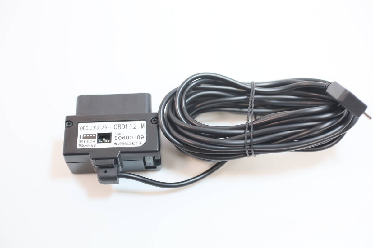 ユピテル OBDF12-RD OBD2アダプター OBDⅡ YUPITERU ユピテル OBDF12