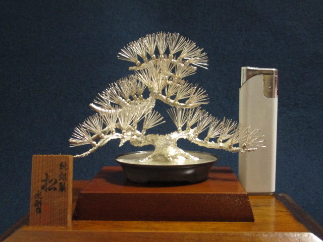 b*y様 光則作 純銀製 4号 松 盆栽 置物 ケース箱付き 贈呈品 【8986 光則作 純銀製 4号 松 盆栽 置物 ケース箱付き 贈呈品 8986047a