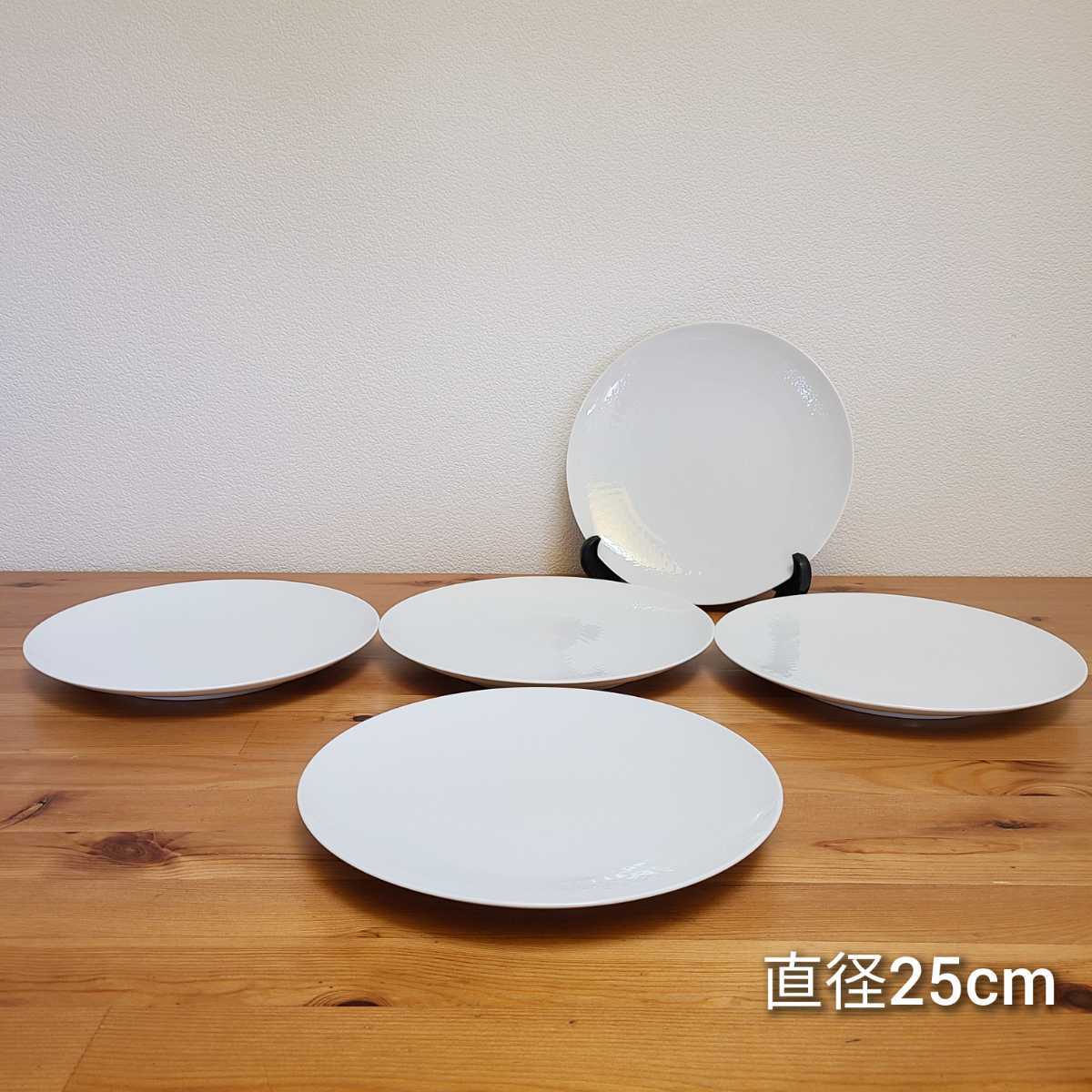 22☆100円～ 3種類16枚セット Rosenthal ローゼンタール スタジオ 