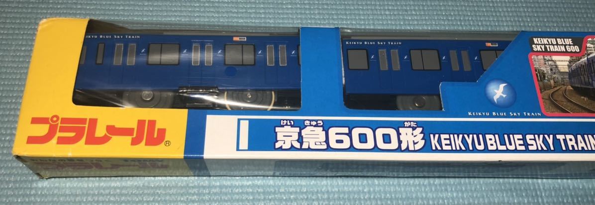 TOMY プラレール 京急線 京急600形 ブルースカイトレイン 新品未開封 