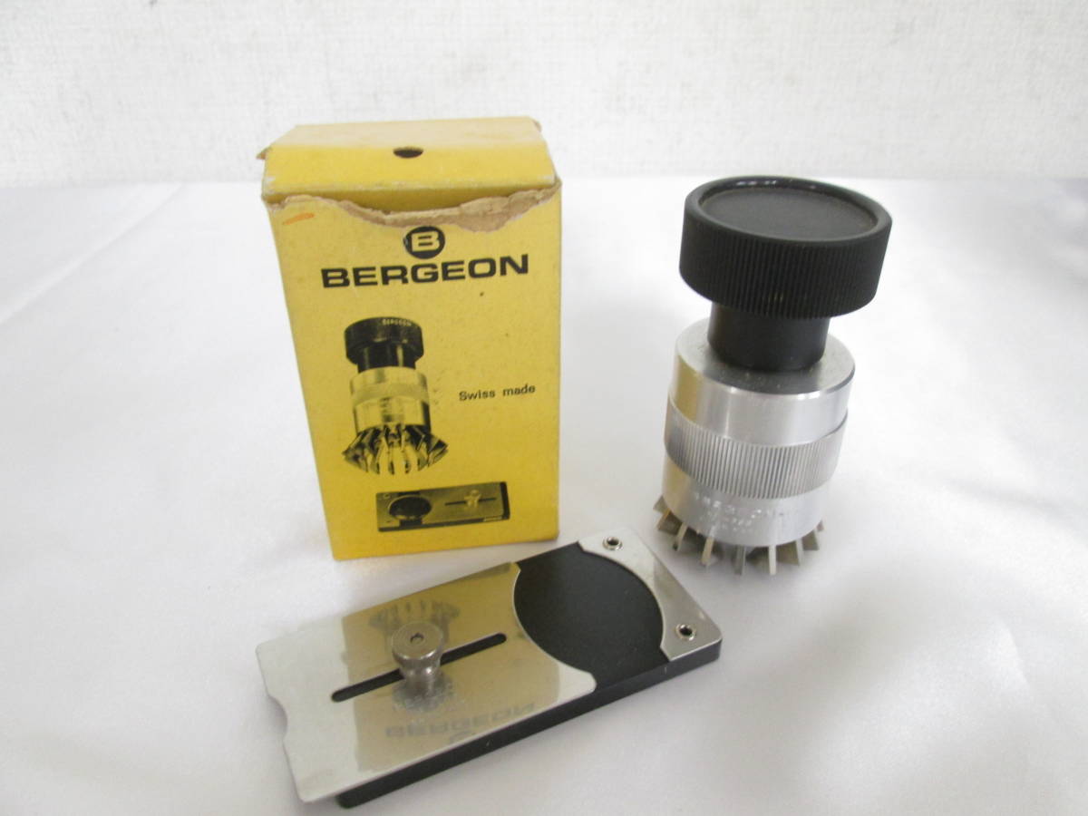 Bergeon 0 for BERGEON 時計 ベルジョン Tool Fitting No.4266 Glass 