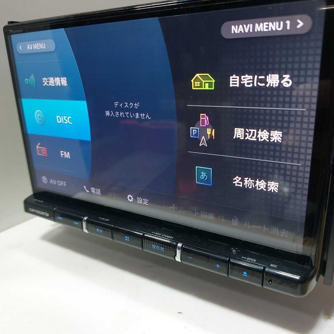 カロッツェリア AVIC-RL710 2019年度地図データ ワイド (管理番号