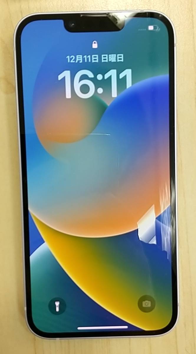 U5763】新古品 iPhone14 パープル 256GB バッテリー100％ ネットワーク