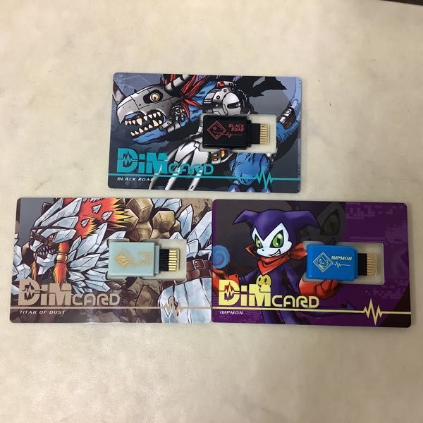 1円〜 デジモンゴーストゲーム バイタルブレス デジヴァイス-V- Dim 