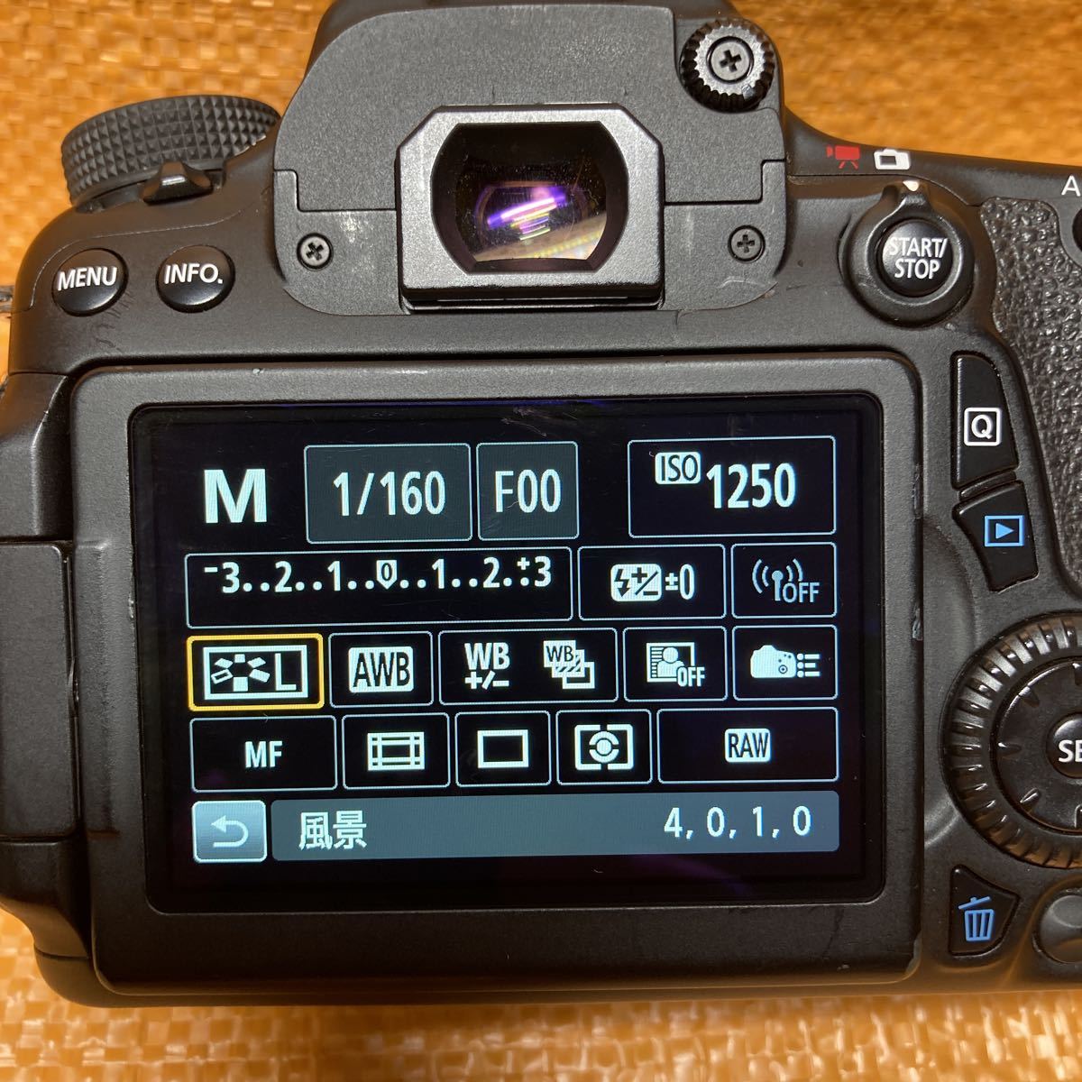Canon キヤノン EOS 70D デジタル一眼レフカメラ 【公式通販】