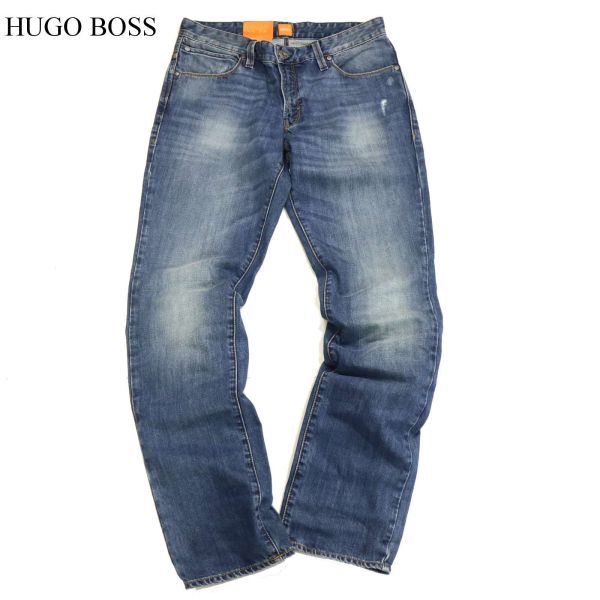 未使用☆ HUGO BOSS ORANGE ヒューゴボス オレンジ USED ダメージ加工 