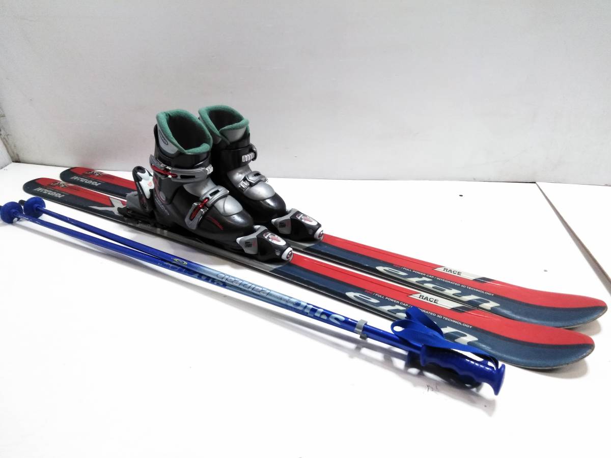 HEAD ジュニア スキーセット 127 スキー板 ブーツ HEAD ジュニア スキーセット 127 スキー板 ブーツ スキー教室でのみ