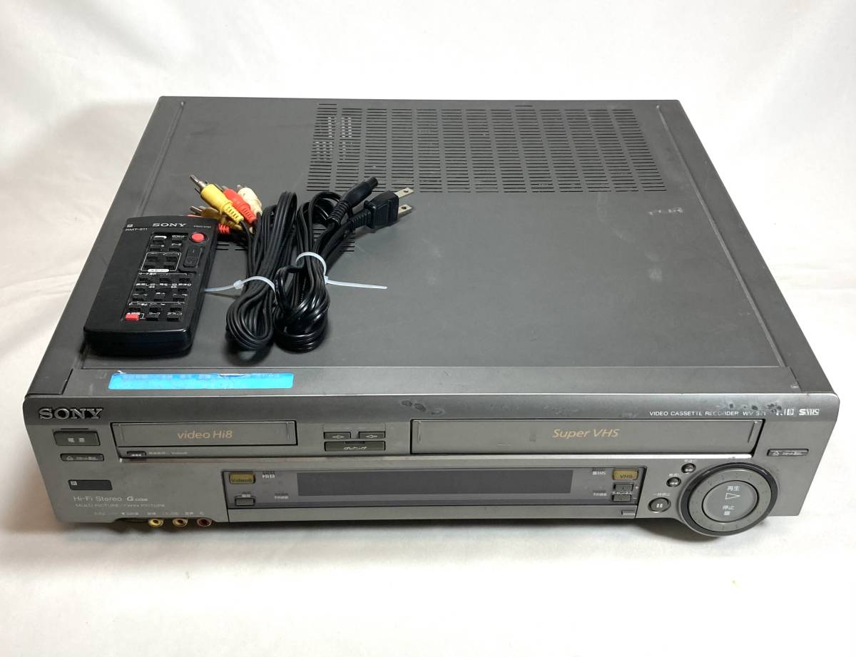 WV-ST1】 ソニー SONY Hi8/VHS ダブルビデオデッキ S-VHS 8ミリビデオ