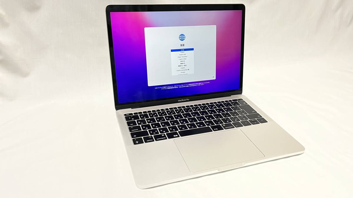 【ジャンク】MacBook Pro 15インチ 2010 Core i7 4GB ジャンク品 Macbook Pro 15インチ 2010 Intel Core i7 ジャンク品