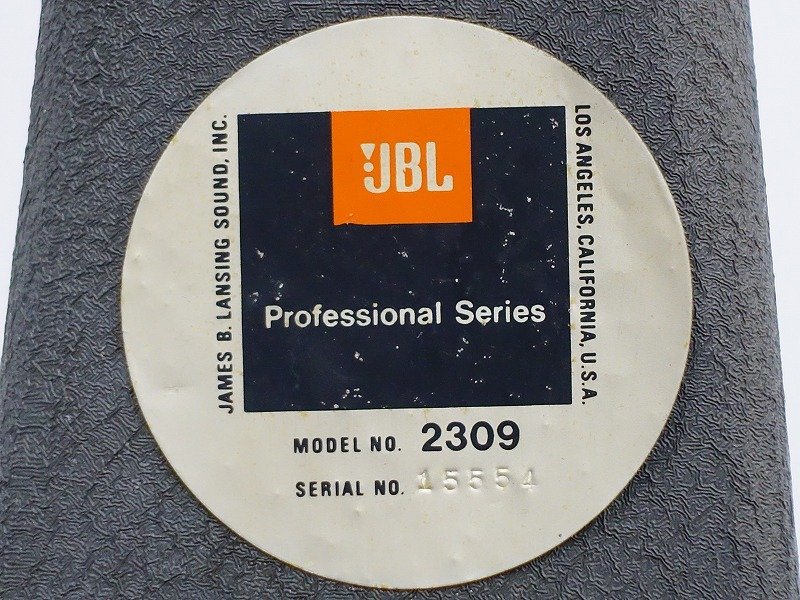 ■□JBL 2309/2310 ホーン/音響レンズ□■013894004K-2□■ - JBL 2309&frasl;2310 Black Gray Gold