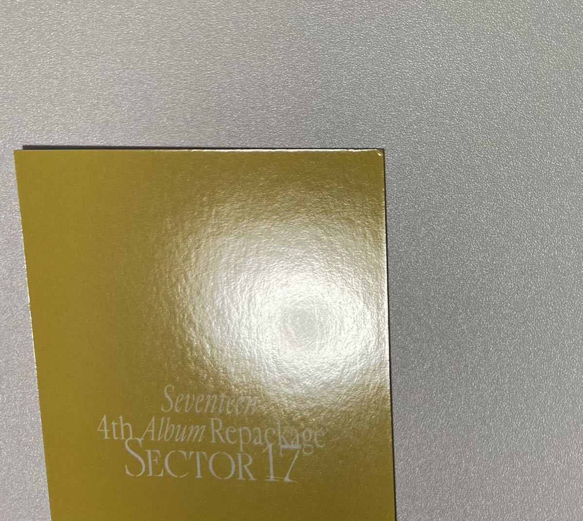 SEVENTEEN THE8 SECTOR 17 タワーレコード タワレコ ラッキードロー
