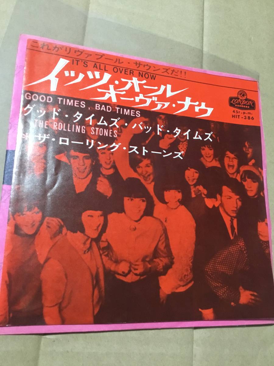 HIT-386 ローリング 0 ナウ⁄LONDON オーヴァ オール ストーンズ⁄イッツ