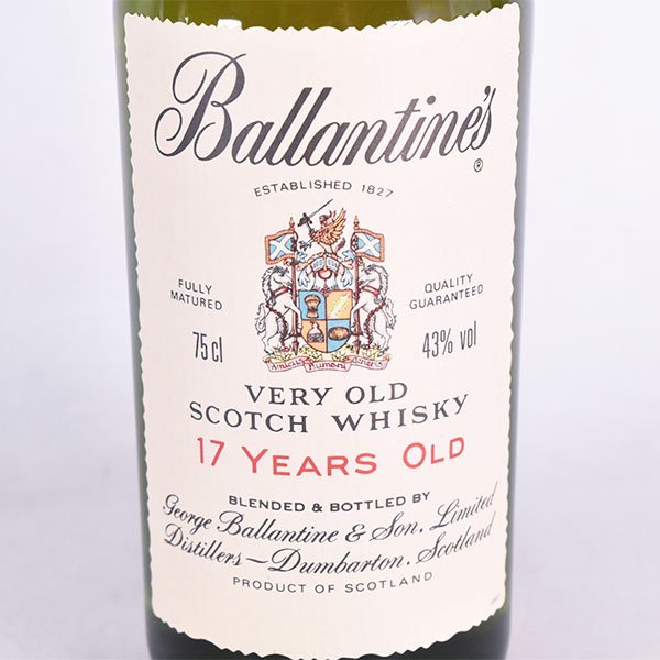 1円～☆古酒☆バランタイン 17年 ベリーオールド ＊箱付 ※ 750ml 43
