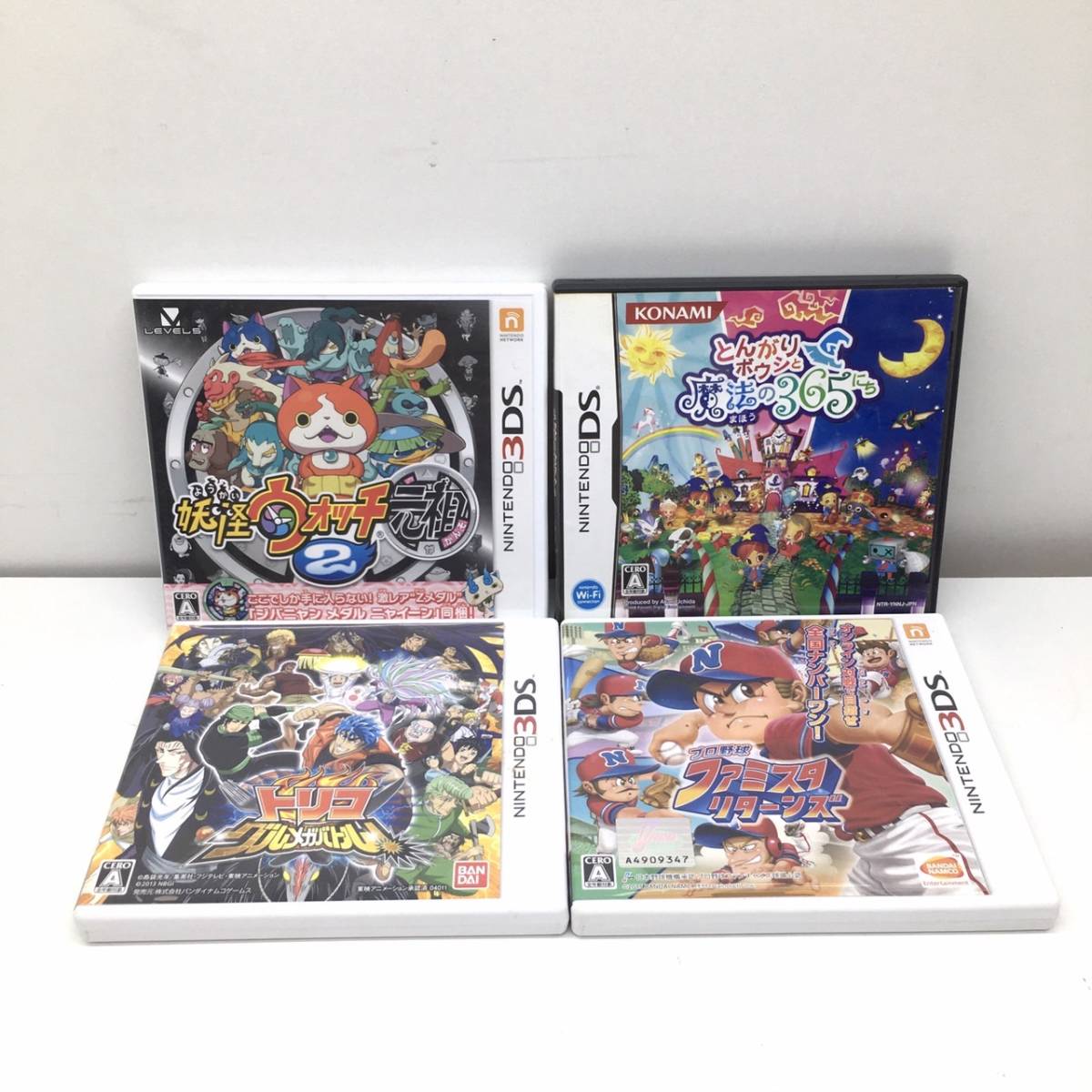 データ画像あり まとめ売り 3DS ソフト ニンテンドー3DS 妖怪ウォッチ