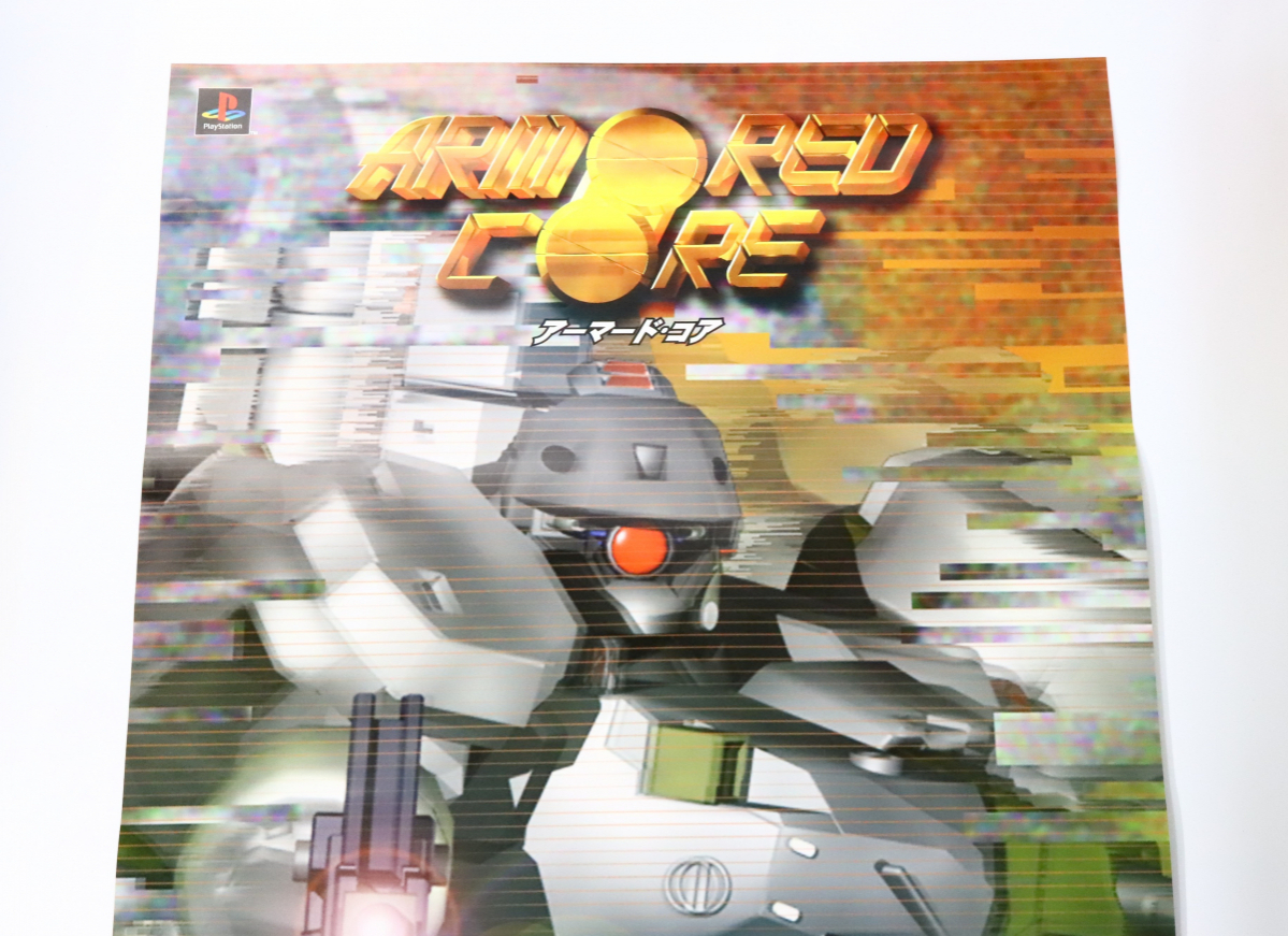 ト長】アーマード・コア 販促用ポスター 非売品 B2サイズ ARMORED CORE
