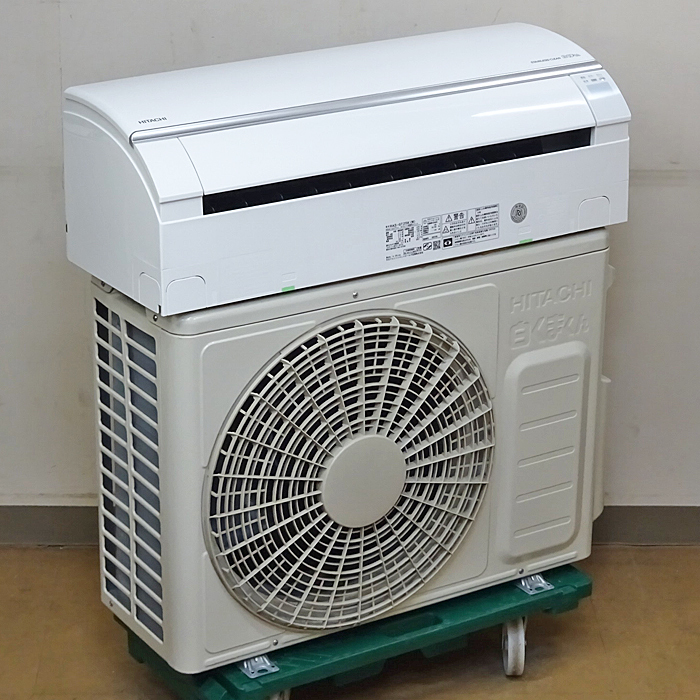 日立の家電品 エアコン 凍結洗浄」の動作条件や機能を知りたいです 