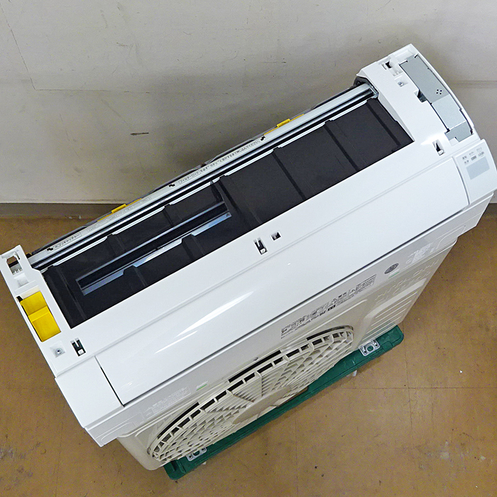 日立の家電品 エアコン 凍結洗浄」の動作条件や機能を知りたいです 